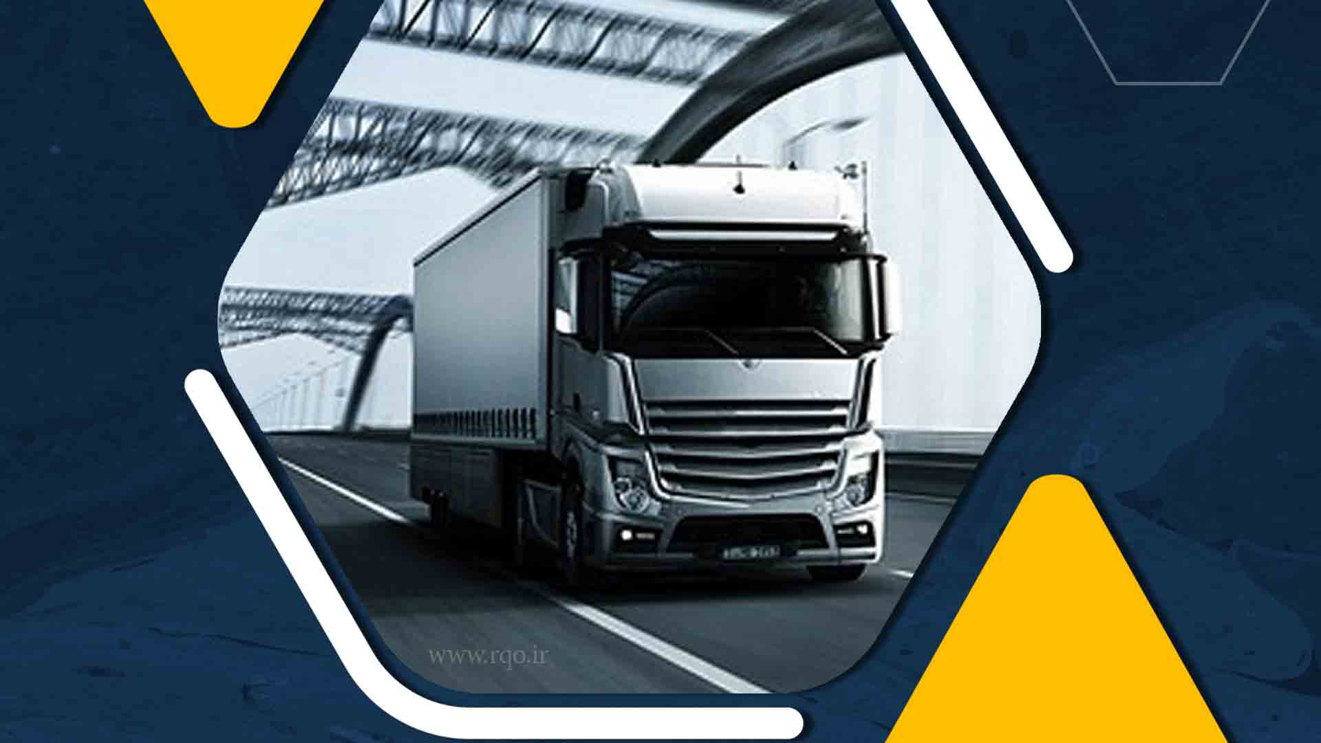 بهترین باربری در تهران شهرک صنعتی شمس آباد